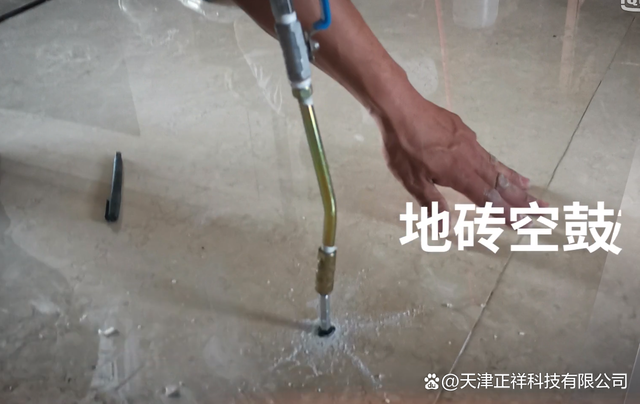 地砖空鼓怎么拆下来(地砖空鼓怎么拆下来图解) 地砖空鼓怎么拆下来(地砖空鼓怎么拆下来图解)