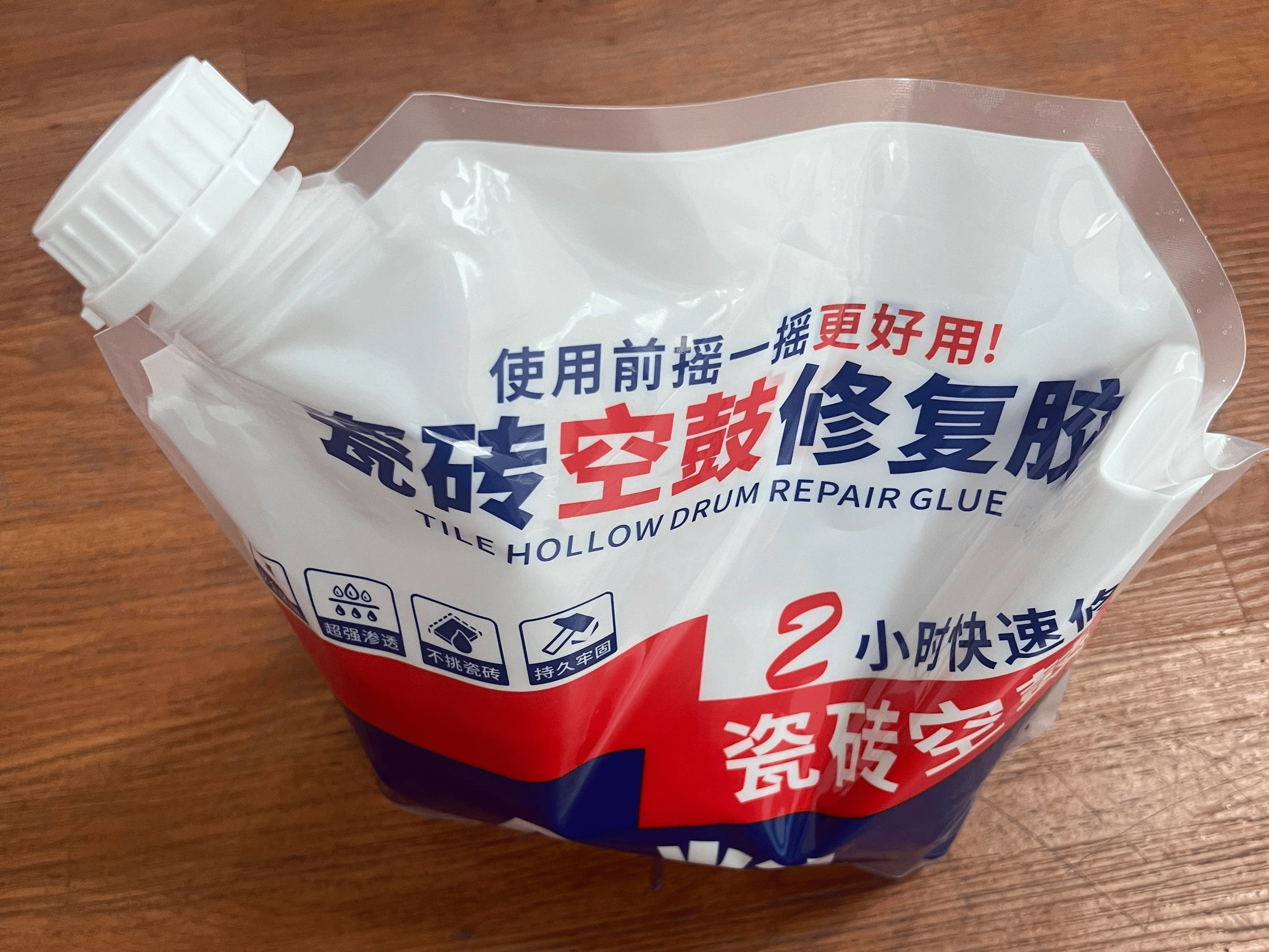 瓷砖空鼓打胶强力粘合剂有用吗多少钱(瓷砖空鼓打胶强力粘合剂有用吗多少钱一桶) 瓷砖空鼓打胶强力粘合剂有用吗多少钱(瓷砖空鼓打胶强力粘合剂有用吗多少钱一桶)